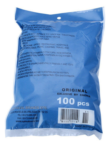 200 Unidades De Toalhas Comprimidas Descartáveis, Cápsulas P 1