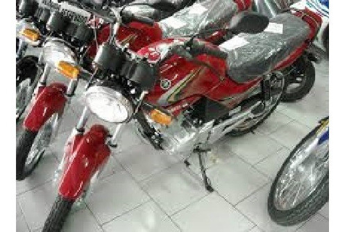 Bomba De Aceite Para Yamaha Ybr 125 Eng.metalico-2r 1