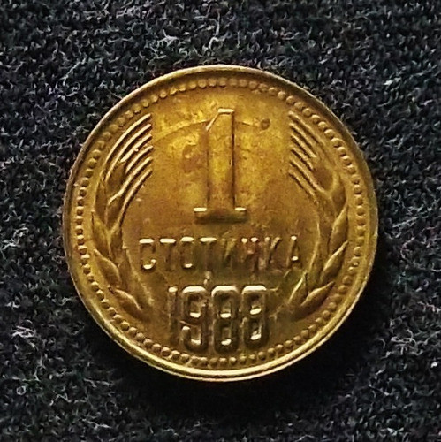 Bulgaria 1 Stotinka 1988 Excelente Km 84 0