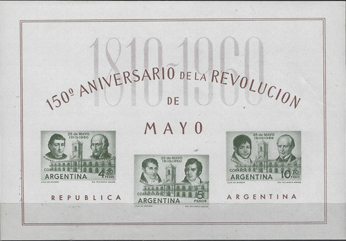 Lote3342 Argentina Año 1960 Gj# Hb# 18 Mint 0
