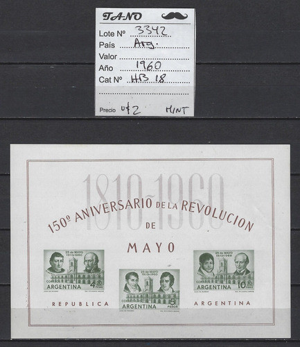 Lote3342 Argentina Año 1960 Gj# Hb# 18 Mint 1