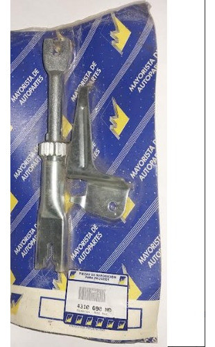 Regulador Zapata Freno Peugeot Boxer Derecho 1