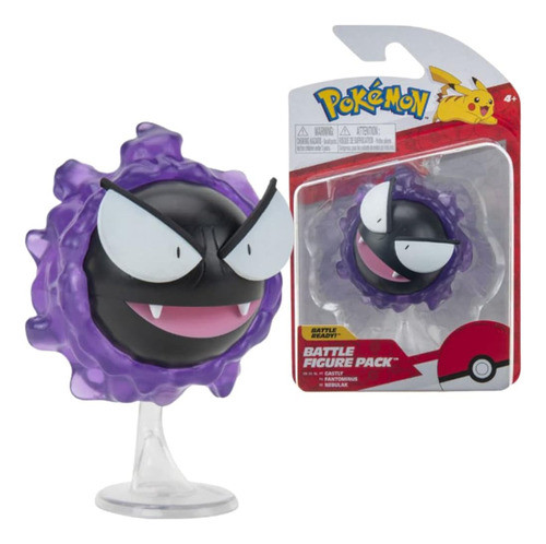 Pokemon 3  Battle Figure Pack - Gastly 0