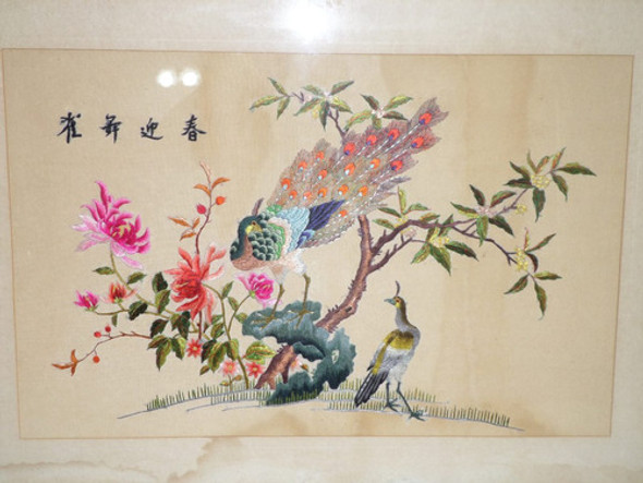 Antiguo Cuadro Seda Oriental Grande Bordado Firmado No Envio 1