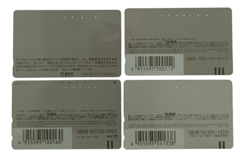 Cartão Telefônico Japão Lindos. Lote 8. Pasta 39. Orquídeas 1