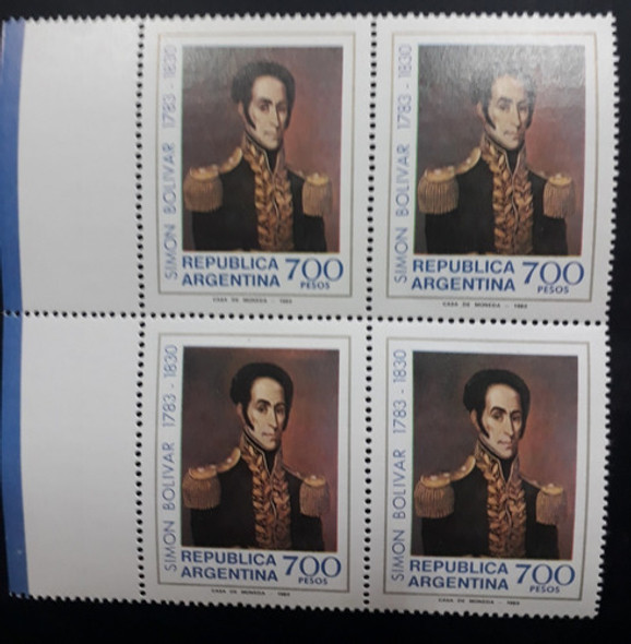 Filatelia Argentina - Bloque Simón Bolivar 1980 Mint 0