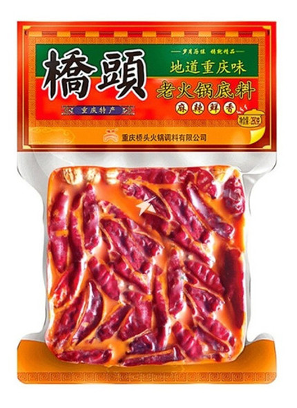 Base Para Sopa Picante 280 Gr Producto De China 0
