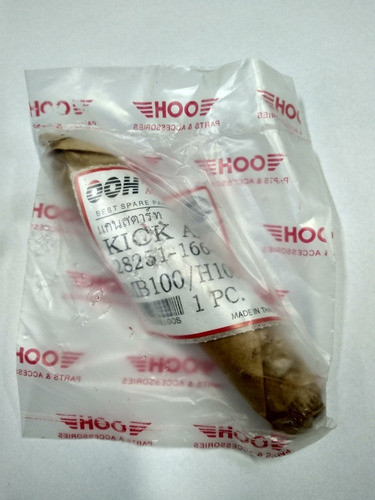 Eje De Arranque Honda Mb 100 0
