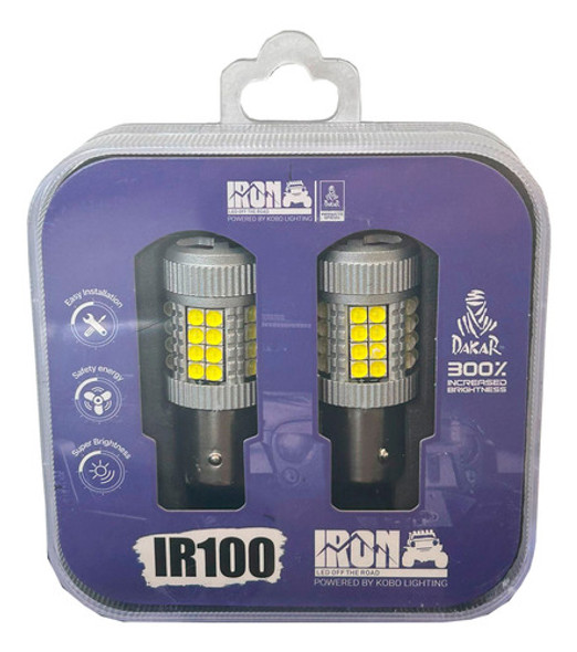 Lampara Kobo Led Iron Ir100 12v Doble Polo 0 Lampara Kobo Led Iron Ir100 12v Doble Polo 0