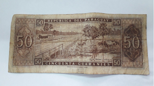 Billete 50 Guaraníes Año 1953 Paraguay 1