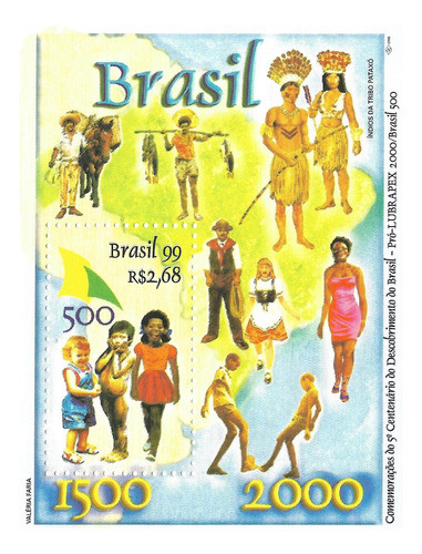 Bloco 110 Lubrapex 500 Anos Do Descobrimento 1999 0