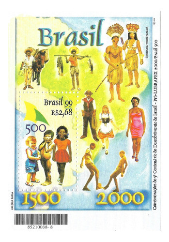 Bloco 110 Lubrapex 500 Anos Do Descobrimento 1999 1