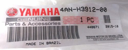 Manija Embrague Yamaha Xt 225  Xtz 125 Original - Um 1