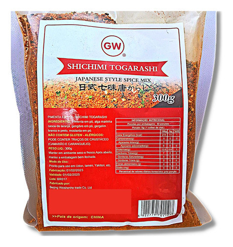 Pimenta Vermelha Em Pó Shichimi Togarashi 300gr 0