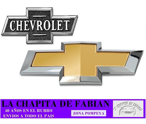 Zocalo Exterior Chevy 0.9mm Der O Izq 1