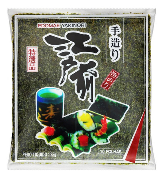 Alga Marinha Yakinori Edomae Sushi E Temaki 0