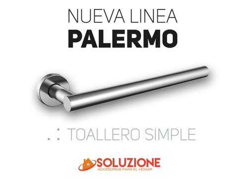 Toallero Simple Currao Palermo Bronce Baño Sanitario Deco 1