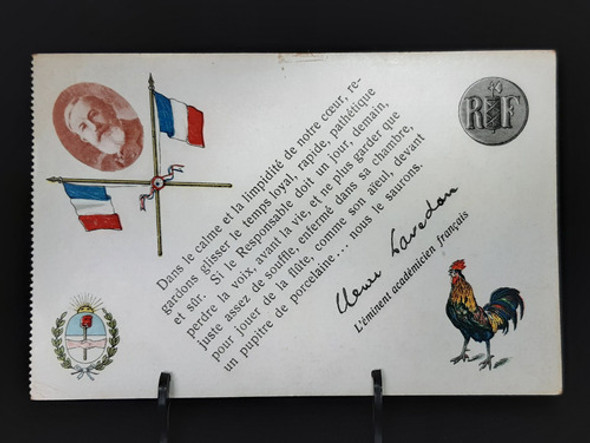 Carta Postal Argentina- Francia Patriótica Antigua Única 3 0