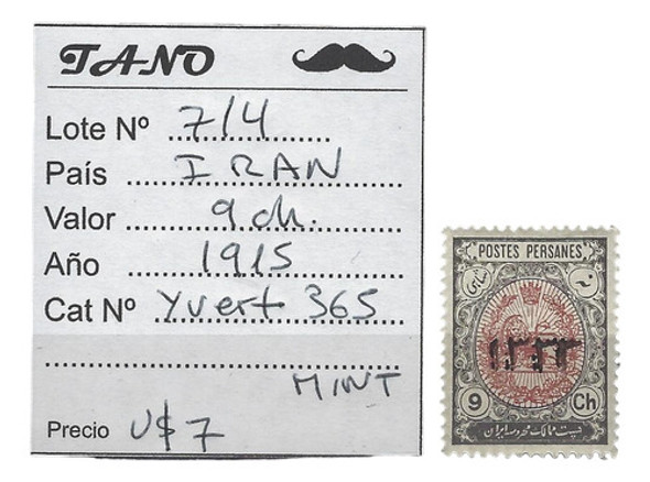 Lote714 Asia Persia 9 Chahis Año 1915 Yvert# 365 Mint 0
