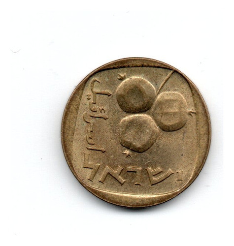 Israel Moneda 5 Agorot Año 1961 Km#25 1