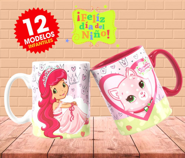 Plantillas Tazas Dia Del Niño Infantiles Sublimar #t110 1