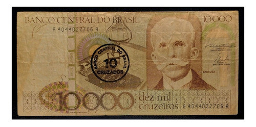 Brasil 10 Cruzados Provisional 1986 Bueno Pick 206 0