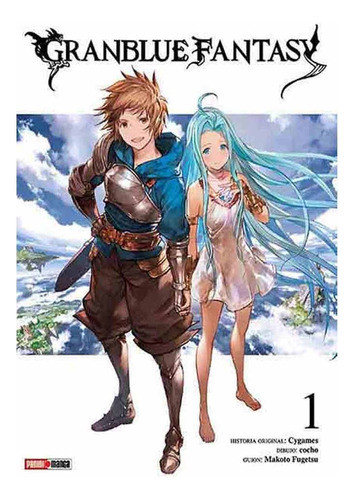 Granblue Fantasy 01 - Fugetsu, Cocho 0