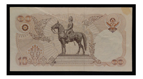 Tailandia 10 Baht 1995 Exc Pick 98 Ministerio Finanzas 1