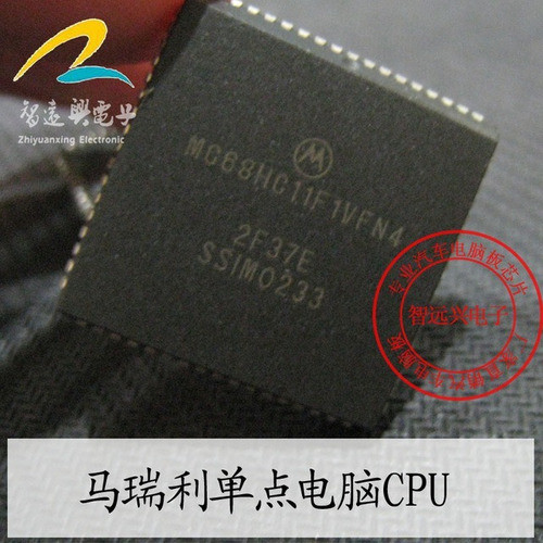 Mc68hc11f1vfn4 Motorola Original Mc68hci Frete 9,00 0