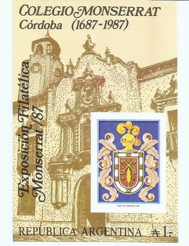 Estampillas 300 Años Colegio Montserrat Córdoba 0