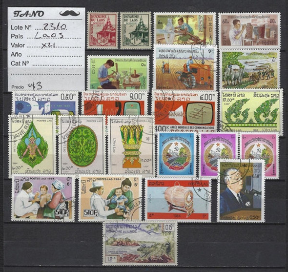 Lote2310 Laos X21 Estampillas Para Clasificar 1