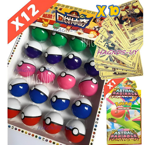 Pokemon Pokeball Pack X12 Pokebola + 10 Doradas + Mazo 0