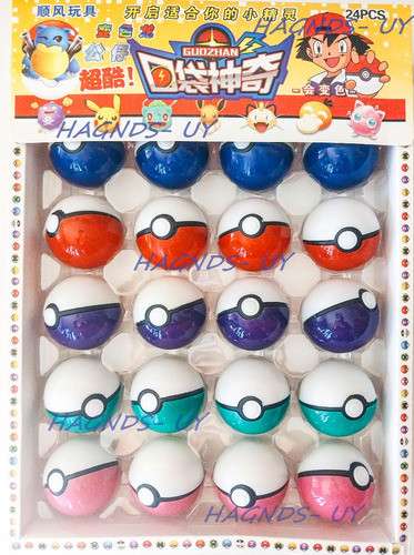 Pokemon Pokeball Pack X12 Pokebola + 10 Doradas + Mazo 1
