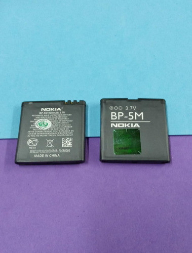 Bateria Bp-5m Para Nokia 5610 5700 6110 6220 6500 7390 8600 1