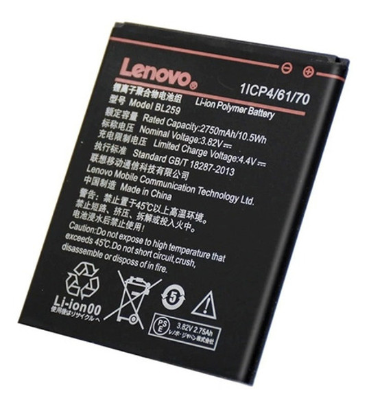 Bateria Lenovo Vibe K5 Bl259 3.8v 2750mah 0