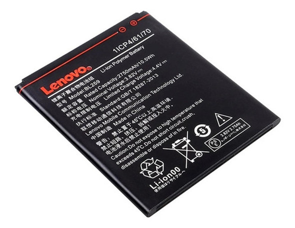 Bateria Lenovo Vibe K5 Bl259 3.8v 2750mah 1