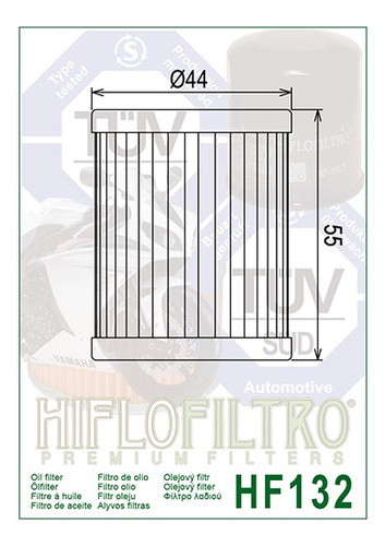 Filtro Aceite Hiflo Hf 132 Suzuki Dr 125 Lt160 Sym 1