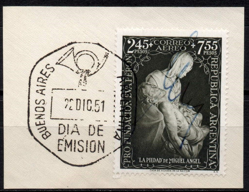 Argentina 1951. La Piedad De Miguel Angel, Con Variedad. Pde 0