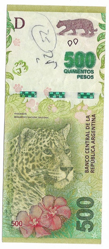 Billete $500 Yaguareté Con Error De Impresión Tinta O V I 0