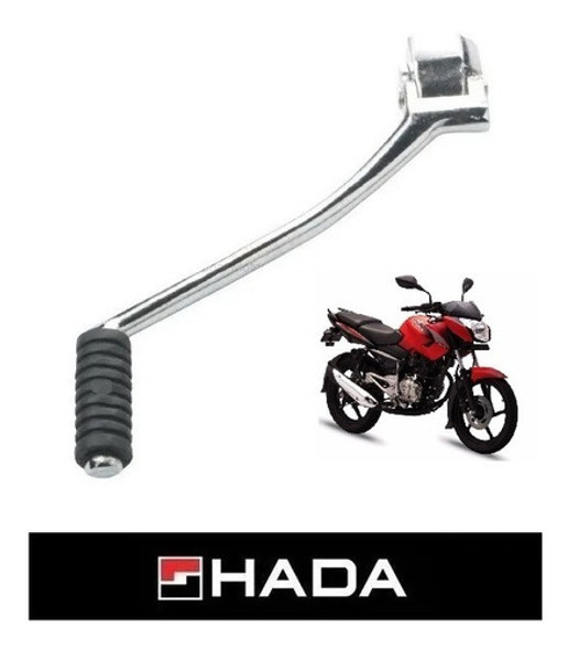 Patada De Arranque Bajaj Rouser 135 India ! Gb Motos ! 1