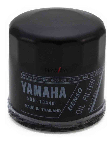 Filtro De Aceite Original Para Motores Yamaha 40hp 4 Tiempos 0