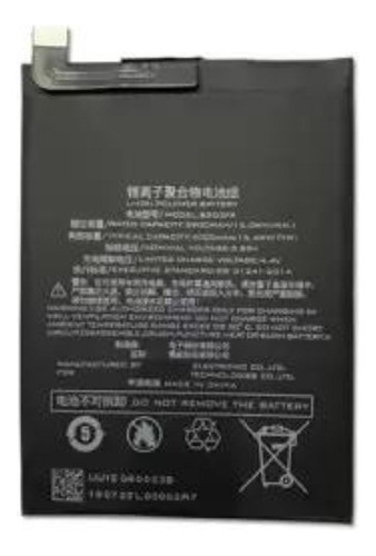 Bateria Para Xiaomi Black Shark 2 Bs03fa 1