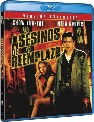 Blu-ray The Replacement Killers / Asesinos Sustitutos 0