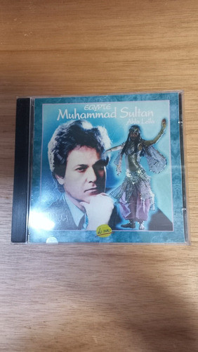 Cd Muhammad Sultan Ahla Leïla (importado) 0