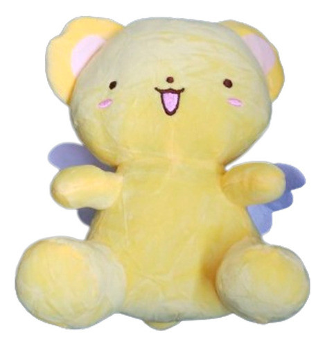 Peluche Sakura Kero 20cms 0