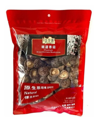 Hongo Shitake Premium 200 Grs - Origen China. 0
