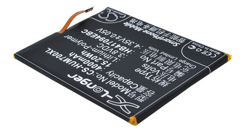Bateria Para Huawei Mate 7 Mt7-tl00 Mt7-tl10 Mt7-ul00 1
