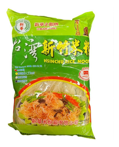 Fideos De Arroz 250 Gr - Origen China 0