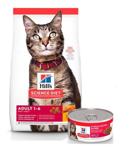 Hill's Gato Adulto Optimal Care 1.8 Kg 0