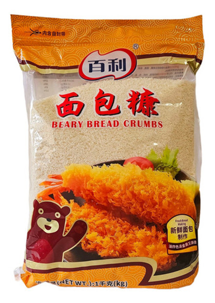 Panko Blanco Beary Importado X1kilo. 0